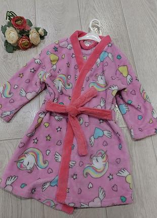 Теплый флисовый халат с единорожками 98-104