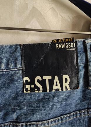 Джинси арки g-star raw arc 3d6 фото