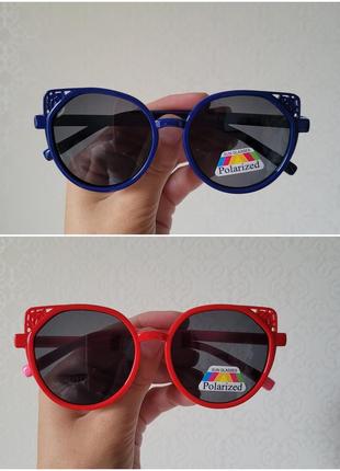 Детские очки солнцезащитные на девочку/мальчика