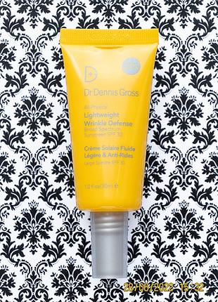 Сонцезахисний крем від зморшок з оксидом цинку dr dennis gross lightweight wrinkle defense spf 30 мл