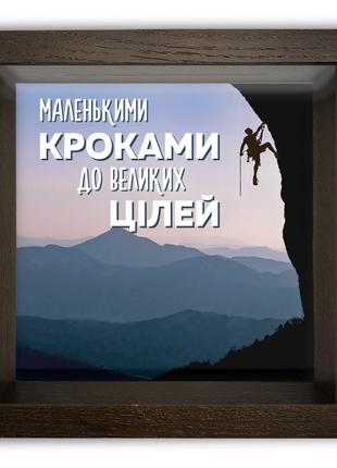 Копілка дерев'яна "маленькими кроками" в 3 кольорах2 фото