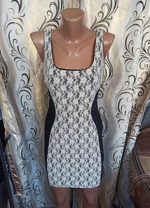 Элегантное женское платье atmosphere