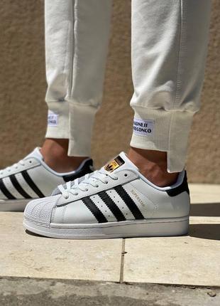 Жіночі кросівки adidas superstar білі з чорним