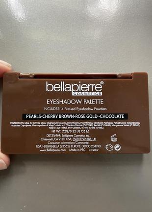 Палетка тіней bellapierre brown eyed girl palette3 фото