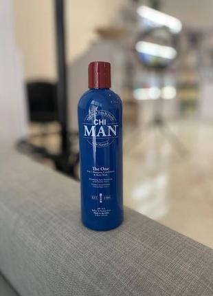 Чоловічий 3в1 шампунь, кондиціонер і гель для душу chi man 355ml