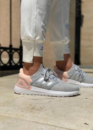 Жіночі кросівки adidas ultra boost