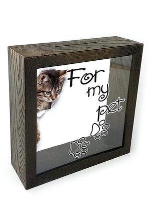 Копілка дерев'яна яна "for my pet" в 3 кольорах