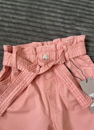 Primark 2