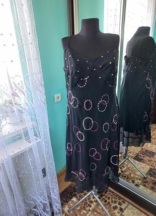 Гарне плаття 😀😀😀