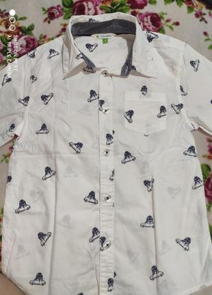 Нова сорочка