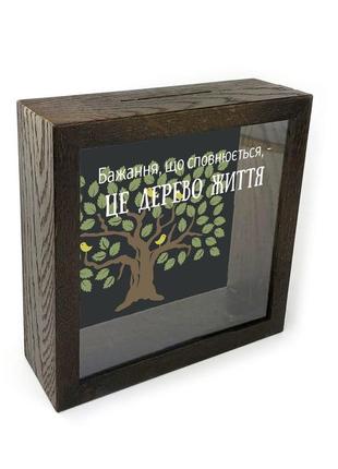 Копілка дерев'яна "бажання, що сповнюється" в 2 кольорах