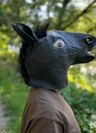 Маска резиновая лошадь белая, черная и коричневая, конь, единорог латексные