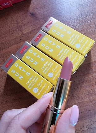 Бальзам для губ