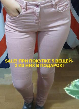 Розовые джинсы скинни3 фото