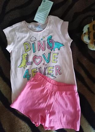 Дитяча піжамка.