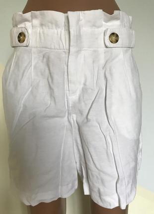 Шорти