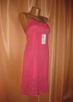 Розовое шифоновое платье сарафан  42р, км1093, легкая прозрачная ткань6 фото