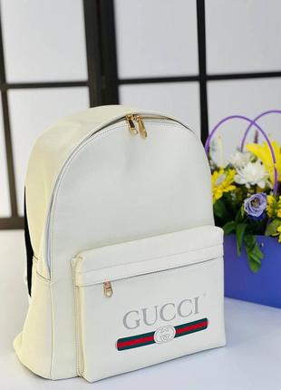 Рюкзак gucci женский белый (качество люкс)