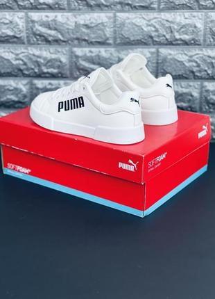 Кроссовки женские белые повседневные puma7 фото