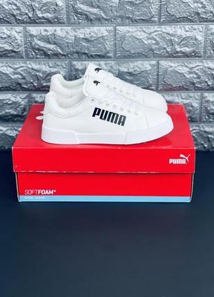 Кроссовки женские белые повседневные puma9 фото