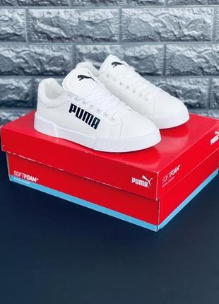 Кроссовки женские белые повседневные puma8 фото