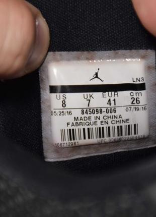 Nike air jordan horizon low кросівки чоловічі. оригінал. 41 р./26.5 см.10 фото