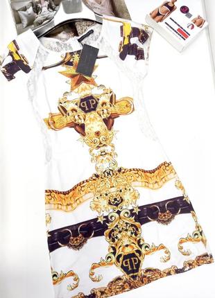 Жіноче літнє цікаве плаття