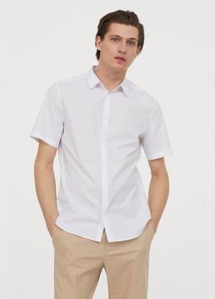 Класична білосніжна сорочка теніска h&m slim fit white shirt1 фото