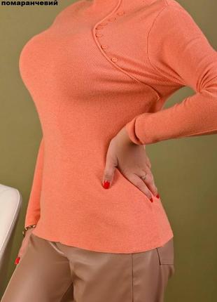 Гольф жіночій 3