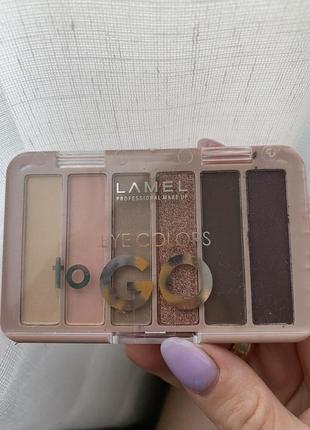 Тіні lamel professional eye colors to go