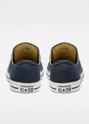 Классические синие кеды converse all star

оригинал3 фото