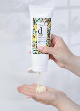 Маска живильна з кератином nouvelle double effect nutritive mask, 250 мл