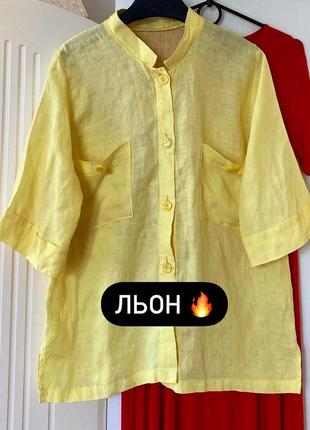 Лляна блуза рубашка