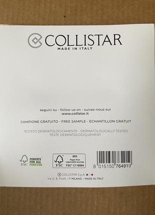 Collistar special perfect body anti-acqua talasso-scrub 30g3 фото