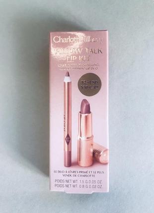 Charlotte tilbury mini pillow talk lipstick & liner set набір помада і олівець у відтінку pillow talk2 фото