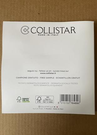 Collistar special perfect body talasso-scrub tonificante3 фото