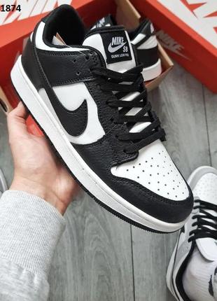 Кросівки nike back air elite pregame trainers for sale