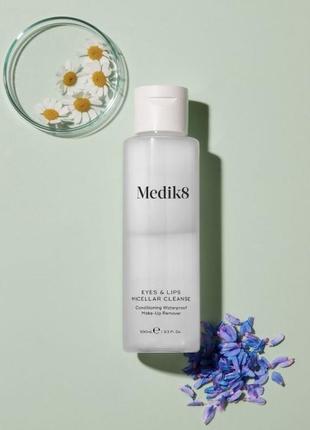 Medik8 eyes & lips micellar cleanse мицеллярное средство для удаления водостойкого макияжа