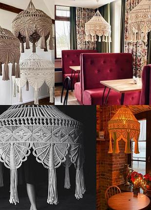 Абажур макраме, світильник, лампа, торшер2 фото