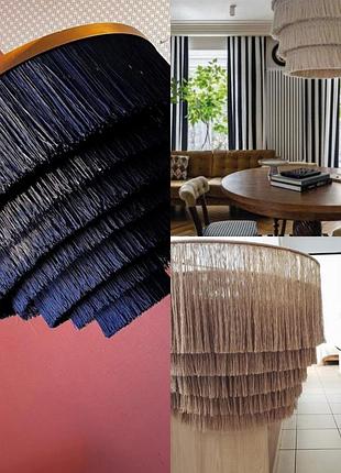 Абажур макраме, світильник, лампа, торшер7 фото