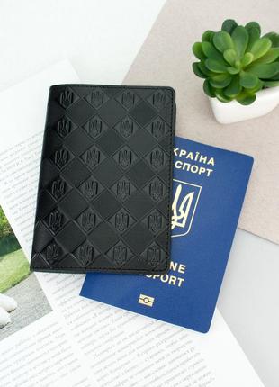 Подарочный мужской набор №67 "тризуб": ремень + портмоне + ключниця + обложка на паспорт (черный)8 фото