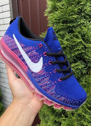 Жіночі кросівки nike air max 2017 текстильні сині рожеві