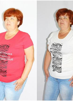 Футболка женская хлопковая