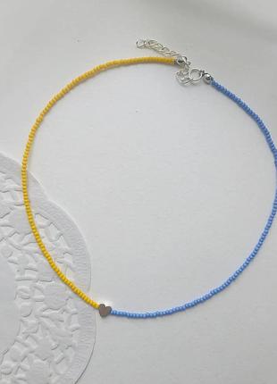 Патріотичний чокер