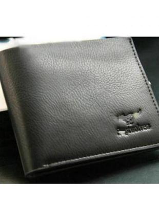 Чоловічий гаманець портмоне з натуральної шкіри