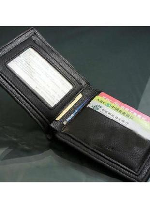 Мужской кошелек портмоне с натуральной кожы2 фото