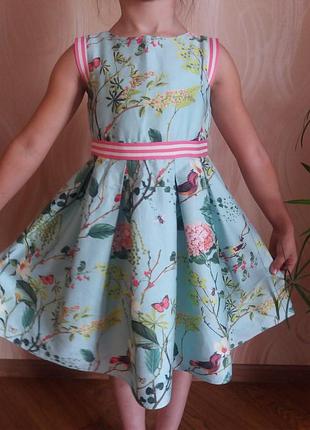 Чудове плаття next