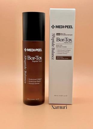 Антивіковий тонер medi-peel bor-tox 5 peptide toner 180 ml