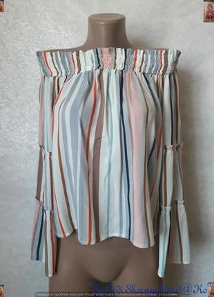 Фирменная primark блуза со 100 % вискозы в мелкую полосочку и пышными рукавами, размер л1 фото