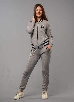 Дитячий спортивний костюм для дівчаток дженніфер сірий на весну літо осінь